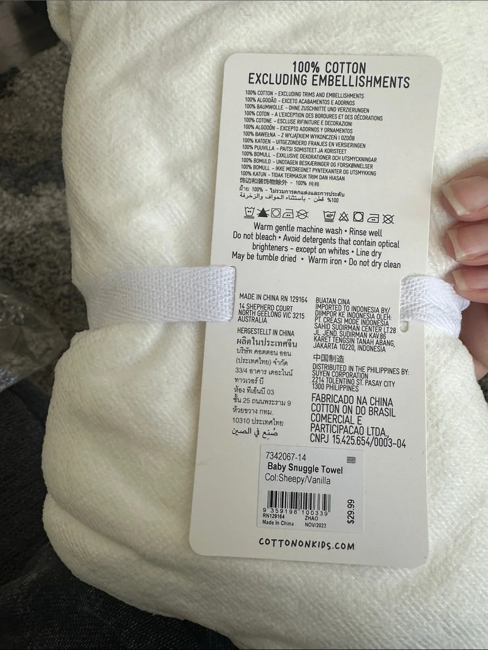 Cotton On White Bear Hooded Snuggle Towel with Pink Cheeks and Gray Embroidery